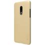 Nillkin Super Frosted Shield Matte cover case for Meizu 15 order from official NILLKIN store